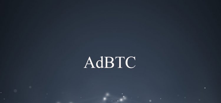 درآمد اینترنتی بیت کوین با سایت کلیکی Adbtc