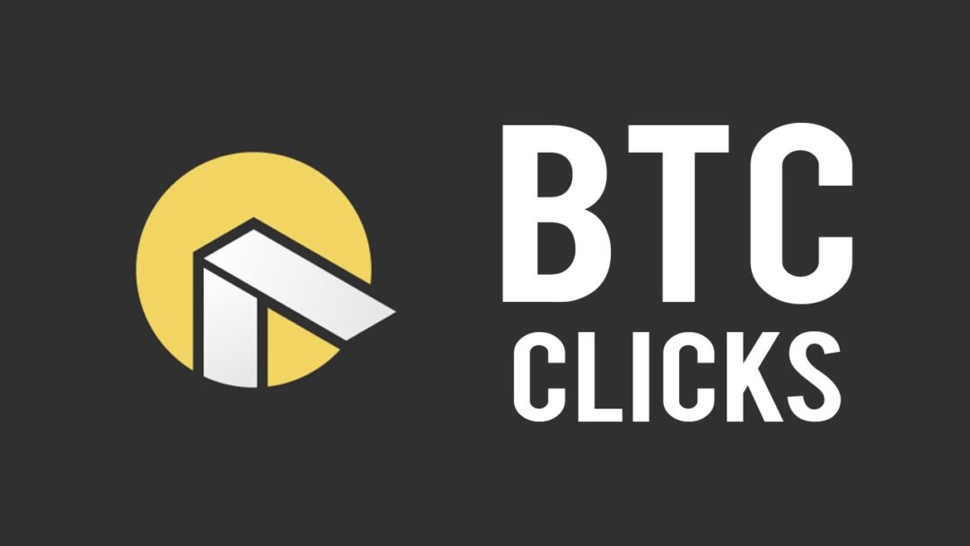 همه چیز در مورد سایت کلیکی بی تی سی کلیکس – BTCClicks