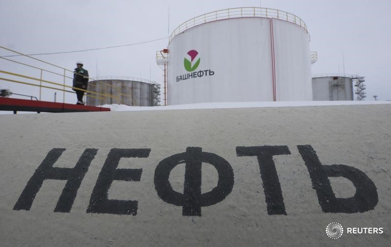 U.S. Goes Alone in Ban of Russian Oil