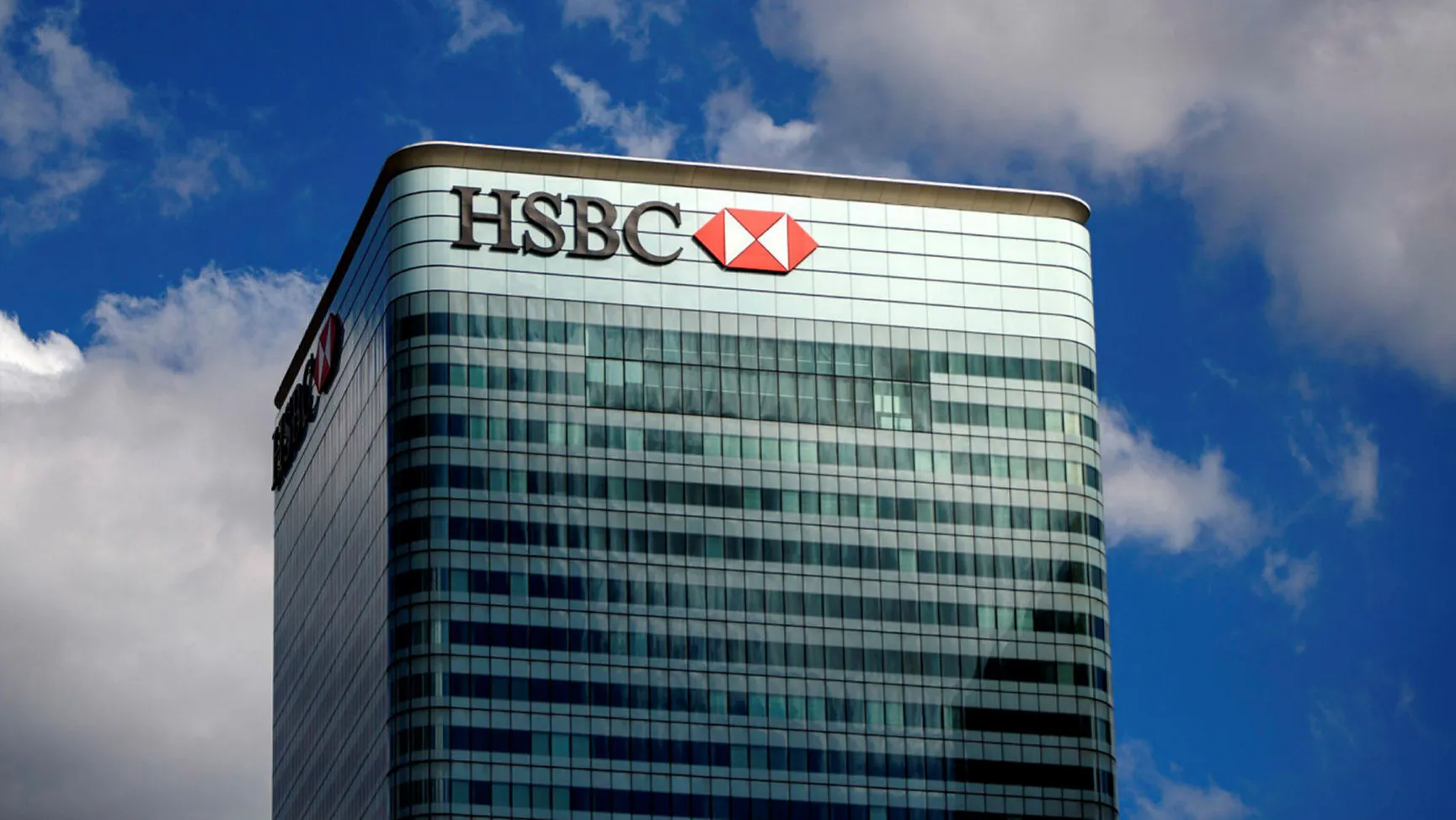 HSBC bank