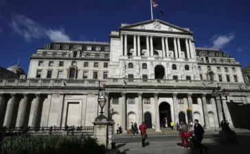 بانک انگلستان - نرخ بهره