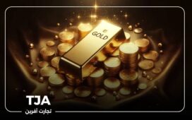 ترید در بازار طلا