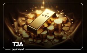 ترید در بازار طلا