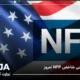 گزارش شاخص NFP امروز و تاثیر آن بر بازار فارکس و طلا
