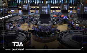 wallstreet