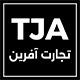 tejarat afarin logo