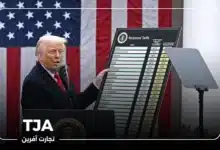 رئیس جمهور امریکا - ترامپ