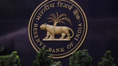 india-central-bank