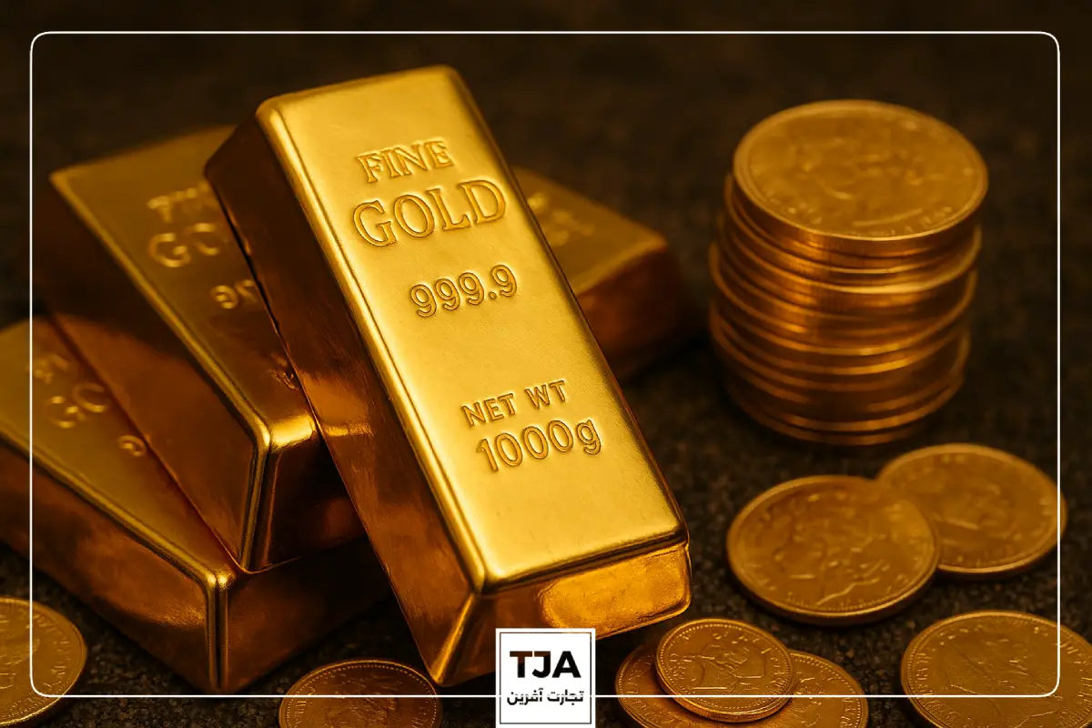 آیا طلا یک ماده معدنی حیاتی است