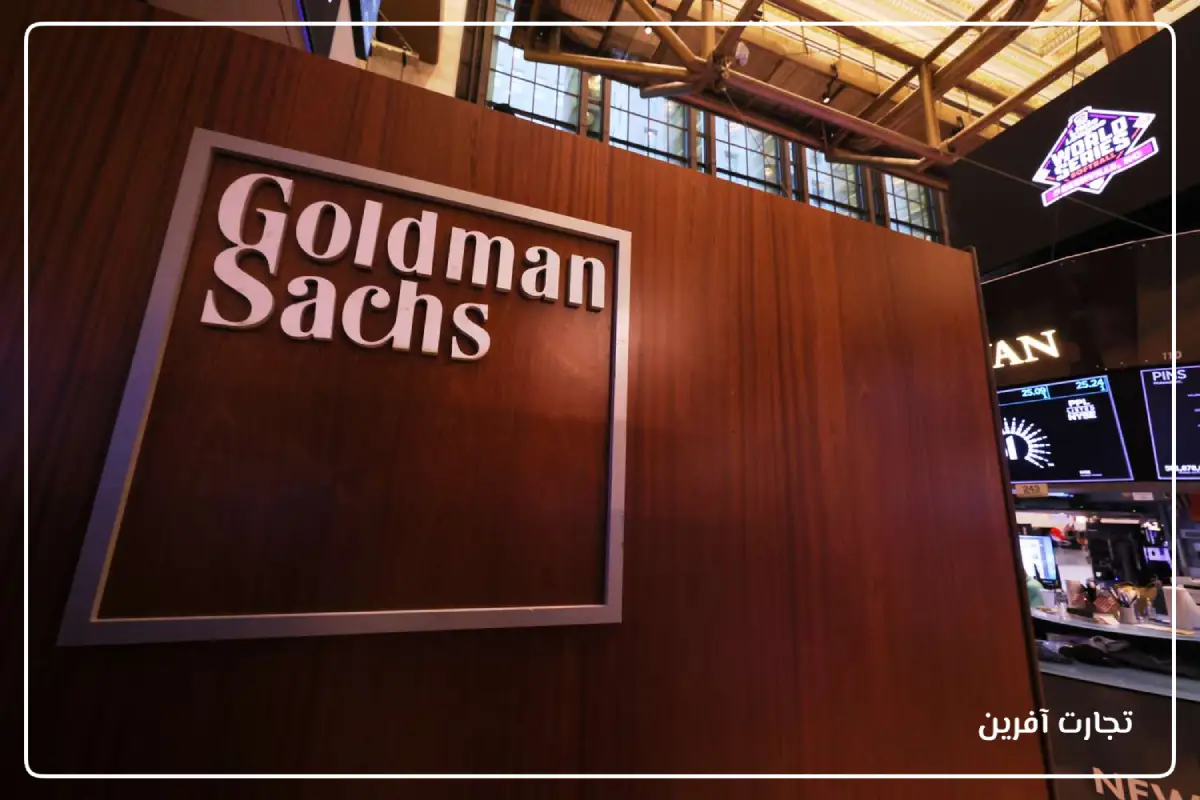 Goldman Sachs