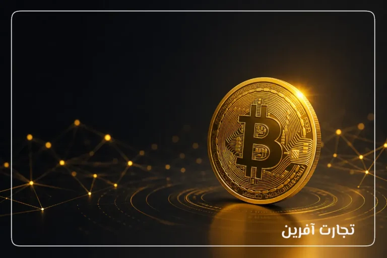 بازار کریپتو منتظر CPI آمریکا؛ آیا بیت‌کوین آماده شکست مقاومت است؟