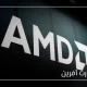 ارزش بازار AMD از یک تریلیون دلار عبور کرد؛ موج جدید سرمایه‌گذاری روی هوش مصنوعی