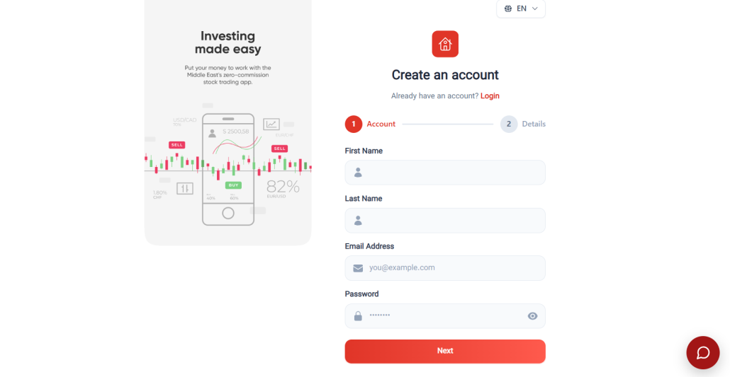 تکمیل فرم ثبتنام